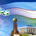 18 ноября - День принятия Государственного флага Республики Узбекистан
