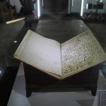 Выставка «Толкование Священной книги»